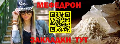 a pvp Волгодонск