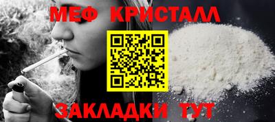 гашиш Гай