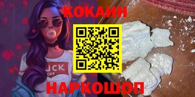 a pvp Волгодонск