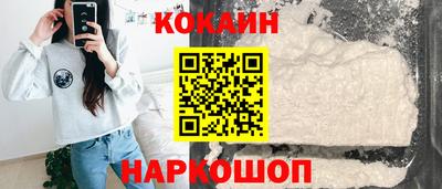 спайс Волжский