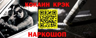 ПСИЛОЦИБИНОВЫЕ ГРИБЫ Гагарин