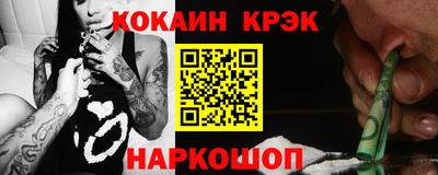 гашиш Гай