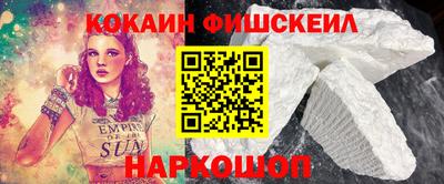 спайс Волжский