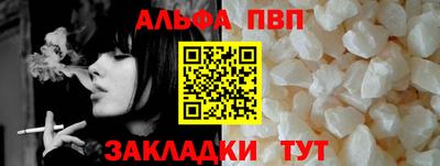 круглые Волжск