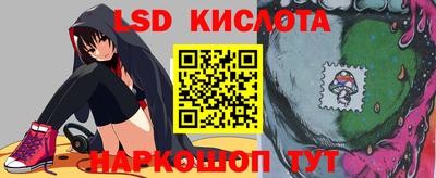 гашиш Гай