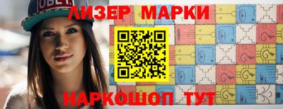 a pvp Волгодонск