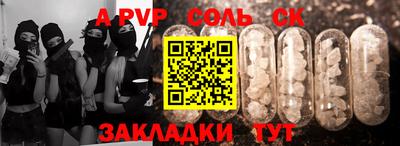 гашиш Гай