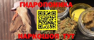 круглые Волжск