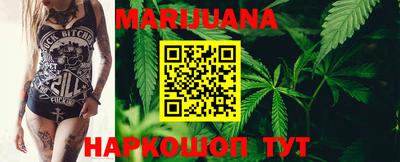 сатива Туймазы