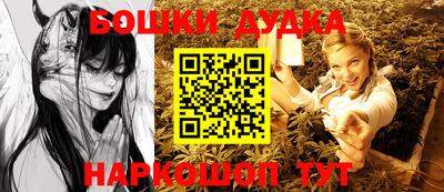 круглые Волжск