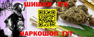 круглые Волжск