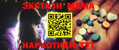 a pvp Волгодонск