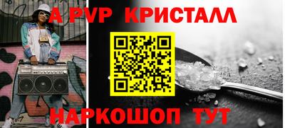 ПСИЛОЦИБИНОВЫЕ ГРИБЫ Гагарин