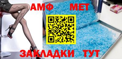 a pvp Волгодонск