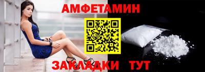 гашиш Гай