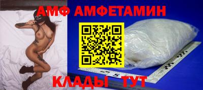 ПСИЛОЦИБИНОВЫЕ ГРИБЫ Гагарин