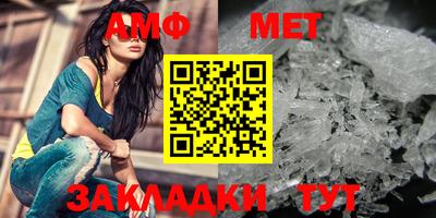 ПСИЛОЦИБИНОВЫЕ ГРИБЫ Гагарин