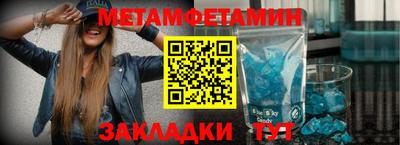круглые Волжск