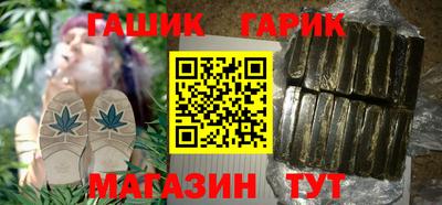 спайс Волжский