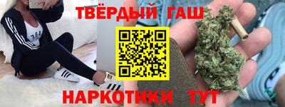 круглые Волжск