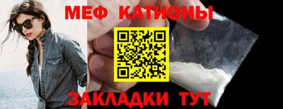a pvp Волгодонск