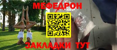 a pvp Волгодонск