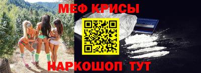 a pvp Волгодонск