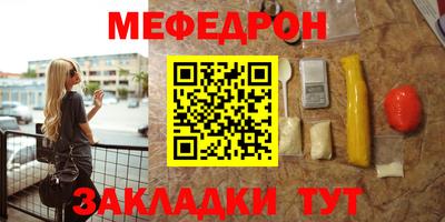 a pvp Волгодонск